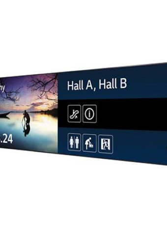 LG BH7D: Νέα 88’’ Ultra Stretch Digital Signage οθόνη για αξεπέραστη εμπειρία θέασης image
