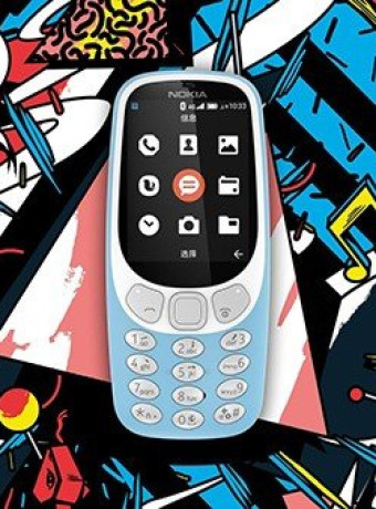 Nokia 3310 4G: Ανακοινώθηκε η νέα έκδοση με 4G LTE modem και λειτουργία WiFi hotspot [Video] image