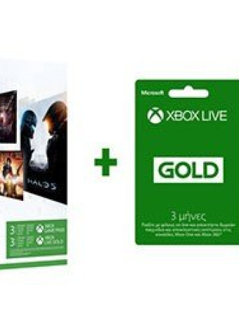 Black Friday: Xbox One S μόνο με €199,99! image