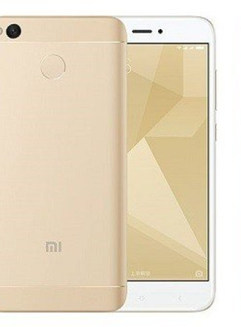 Xiaomi Redmi 4X: Νέα παραλλαγή με τεράστια αυτονομία και αξεπέραστη τιμή image
