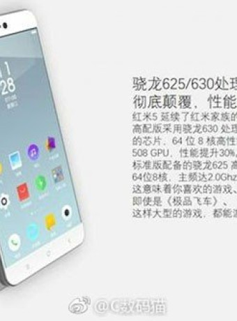 Xiaomi Redmi 5: Διέρρευσαν slides, τεχνικά χαρακτηριστικά και τιμές για το νέο vfm smartphone της εταιρείας image