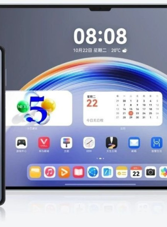 HarmonyOS NEXT: Η Huawei λέει επίσημα αντίο στο Android OS! image