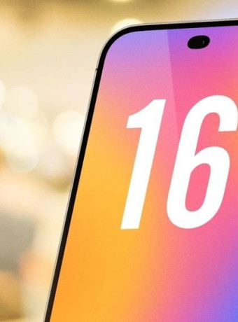 iPhone 16: Η Apple αποκάλυψε σιωπηρά την ημερομηνία κυκλοφορίας image
