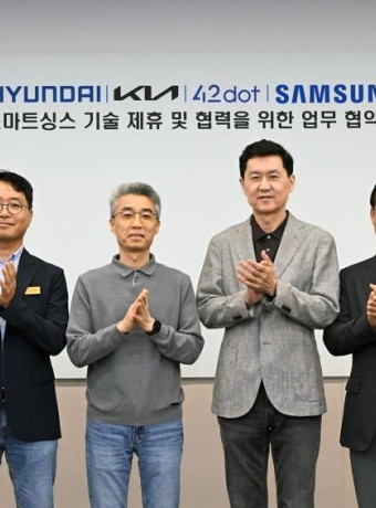Συνεργασία Samsung, Kia και Hyundai για μια επανάσταση στην τεχνολογία των αυτοκινήτων image