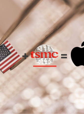 Made in America: Ξεκίνησε η παραγωγή των επεξεργαστών A16 της Apple εντός ΗΠΑ image