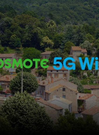 COSMOTE 5G WiFi: Internet με υψηλές ταχύτητες σε κάθε γωνιά της Ελλάδας image