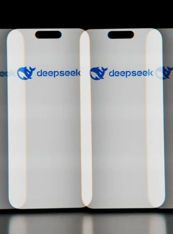 DeepSeek: Το φαινόμενο της AI και οι πρώτες ανησυχίες για τα δεδομένα των χρηστών... image