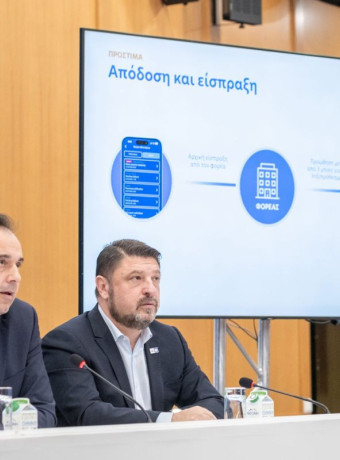 Το Κυβερνητικό σχέδιο για την εγκατάσταση καμερών τροχαίας, αστυνόμευσης και ασφάλειας των πολιτών image
