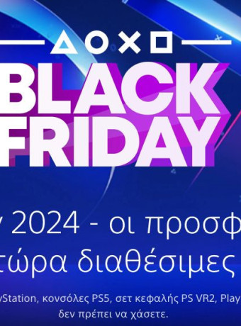 PlayStation Black Friday: Πολλές προσφορές και το PS5 από €374.99 image