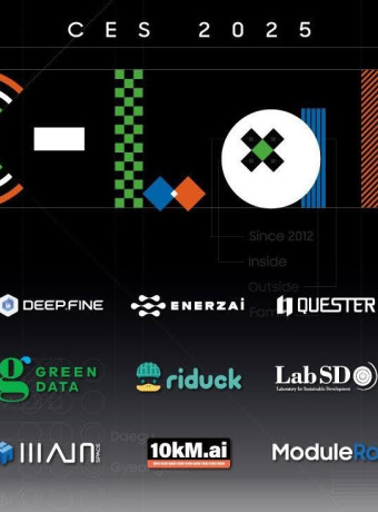 C-Lab: Οι ομάδες της Samsung για την τεχνολογία του μέλλοντος [CES 2025] image
