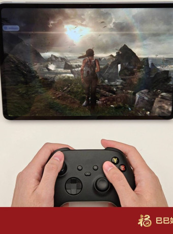 Xiaomi WinPlay: Επιτρέπει να παίζεις Windows games στα Android tablets της! image
