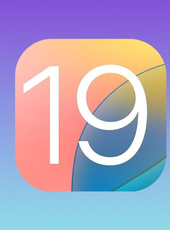Αυτά τα iPhone θα αναβαθμιστούν σε iOS 19 image