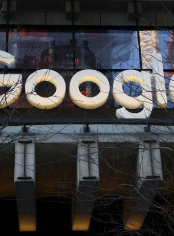 Η Google γλιτώνει την πώληση του Chrome και του Android, αλλά παραμένει υπό επιτήρηση image