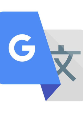 Google Translate: Μεταμορφώνεται σε ανταγωνιστή του Duolingo; image