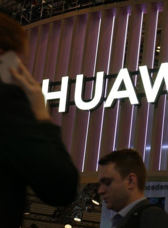 Αναφορά: Η Huawei φαίνεται ότι ετοιμάζει mega factory για την ανάπτυξη AI επεξεργαστών στην Κίνα! image