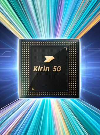 Huawei: Φημολογείται ότι θα έχει έτοιμα chips στα 3nm το 2026 image