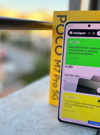 POCO M7 Pro 5G Review: Πολύ ικανό για τα δεδομένα της κατηγορίας του image