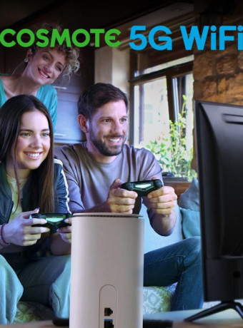 COSMOTE 5G WiFi: Γρήγορο και αξιόπιστο ίντερνετ, τώρα και με απεριόριστη ομιλία image