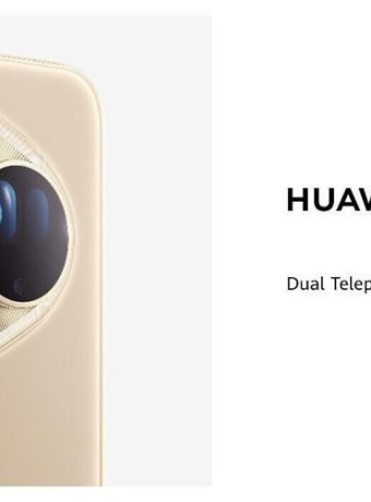 Η σειρά HUAWEI Pura 80 κάνει το ντεμπούτο της καταρρίπτοντας τα όρια στην smartphone φωτογραφία image