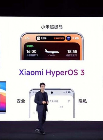 Επίσημο το Xiaomi HyperOS 3.0! Πολλές βελτιώσεις και διασύνδεση με συσκευές της Apple! image