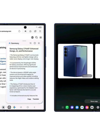 Η Samsung ξεκινά την επίσημη κυκλοφορία του One UI 8 στις Galaxy συσκευές image