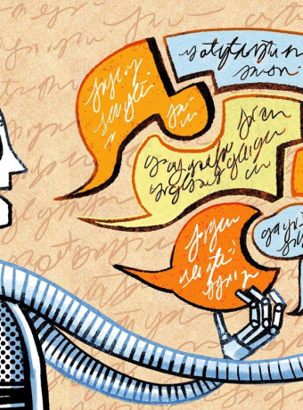 Παγκόσμια πρωτιά: Η AI αποκωδικοποιεί πλέον την ομιλία καλύτερα και από ανθρώπους - ειδικούς image