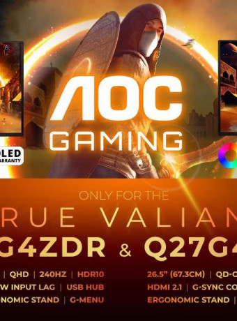 AOC: Νέας γενιάς οθόνες gaming με τεχνολογία QD-OLED και πολύ καλή τιμή image