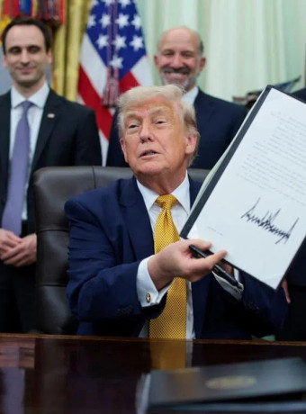 Ο Donald Trump θέτει ως στόχο τον πρώτο λειτουργικό κβαντικό υπολογιστή για το 2028 image