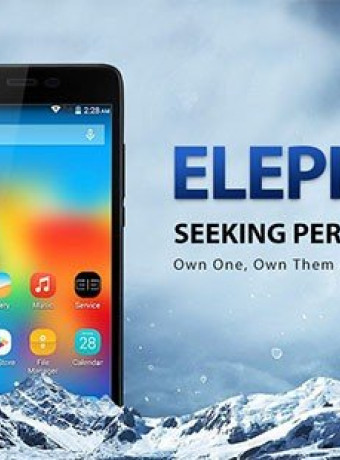 Εξαιρετικές εκπτώσεις στα κορυφαία smartphones της Elephone image