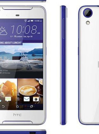 HTC Desire 628: Διέρρευσε το νέο mid-range smartphone με οθόνη 5'' HD και ήχο BoomSound image