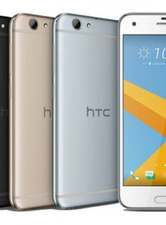 HTC One A9s: Αποκαλυπτήρια για τη νέα έκδοση του μεταλλικού mid-range smartphone στη 1 Σεπτεμβρίου (;) image
