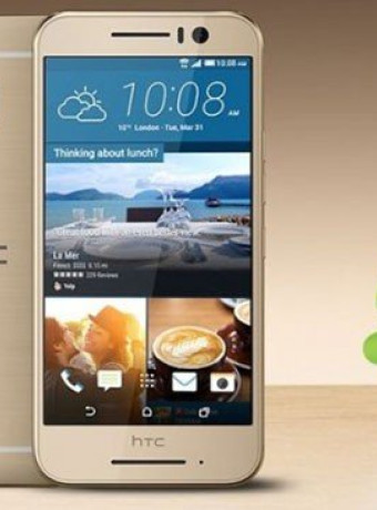 HTC One S9: Επίσημα με οθόνη 5'' Full HD, octa-core επεξεργαστή, Android 6.0 και μεταλλική κατασκευή image