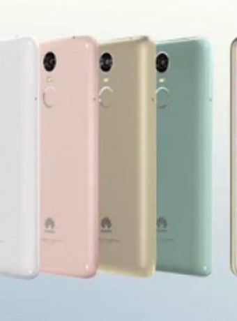 Huawei Enjoy 6: Επίσημα με οθόνη 5'' AMOLED, μπαταρία 4100mAh και μεταλλική κατασκευή image