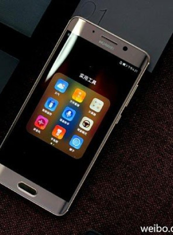 Huawei Mate 9 Pro: Επίσημα με οθόνη 5.5'' AMOLED QHD σε εκδόσεις με 4GB ή 6GB RAM image