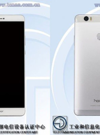 Huawei Honor V8 Max: Στα σκαριά έκδοση με οθόνη 6.6'' QHD και μπαταρία 4400mAh image