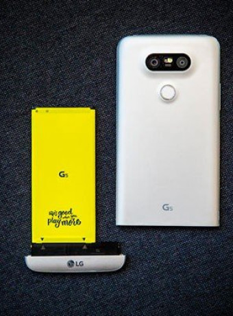 LG G5: Είναι μεταλλικό ή πλαστικό; Δείτε την επίσημη απάντηση της εταιρείας [Video] image