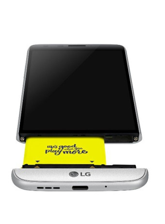 LG G5: Ξεκινά η εμπορική διάθεση σε όλο τον κόσμο image