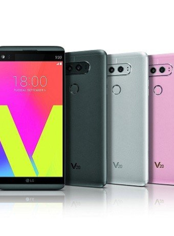 LG V20: Επίσημα με οθόνη 5.7'' + ticker, διπλή πίσω κάμερα, μεταλλική κατασκευή, αποσπώμενη μπαταρία, απίστευτο ήχο και Android 7.0 [Video] image