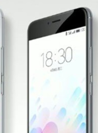 Meizu M3 Note: Επίσημα με οθόνη 5.5'' Full HD, μπαταρία 4100mAh, μεταλλικό και σε τιμή €135! image