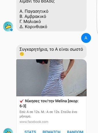 Alt text