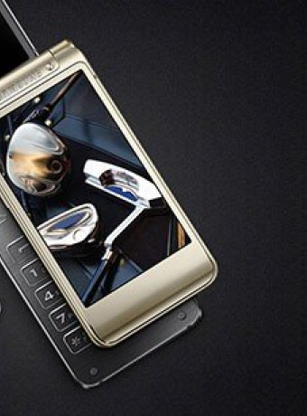 Samsung "Veyron": Το νέο high-end clamshell smartphone της εταιρείας (;) image