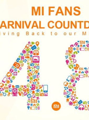Xiaomi: Όλες οι συσκευές της σε ενδιαφέρουσες προσφορές για λίγες ημέρες image