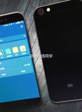 Xiaomi Mi 5C: Αποκαλυπτήρια στις 30 Νοεμβρίου με δικό της PineCone επεξεργαστή image