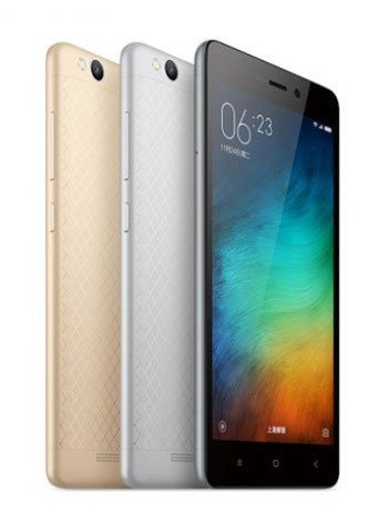 Xiaomi Redmi 3S: Επίσημα η νέα έκδοση του μεταλλικού vfm smartphone image