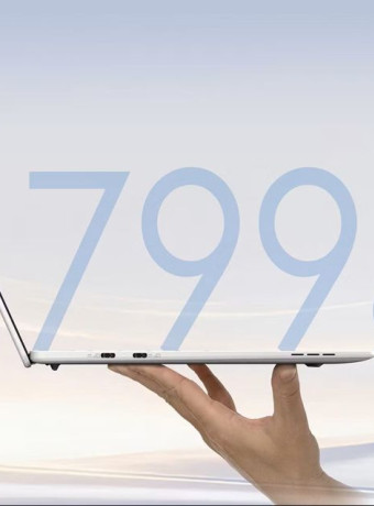 Η Acer επεκτείνει τις επενδύσεις της στην Ελλάδα: Νέα AI laptops, Predator Atlas 8 και επιστροφή της Packard Bell image
