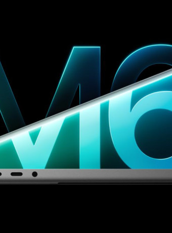 Apple: Επίσημη ανακοίνωση του MacBook Pro 14 ιντσών με το νέο M6 chip image