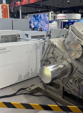 Η Κίνα παρουσίασε λειτουργικό πρωτότυπο EUV για την κατασκευή ημιαγωγών! image