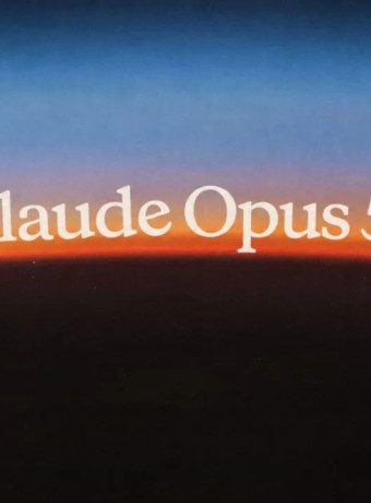 Claude Opus 5.5: Επίσημα το νέο AI μοντέλο με μειωμένες τιμές και αυξημένη ασφάλεια image