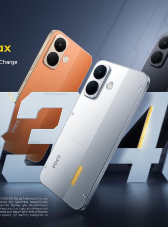 POCO X8 και C95 Pro: Διαθέσιμα στην Ελλάδα με αυτονομία δύο ημερών και τιμές από 219,90€ image