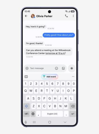 Επίσημη κυκλοφορία του Samsung One UI 9 για τα Galaxy S26, S26+ και S26 Ultra image